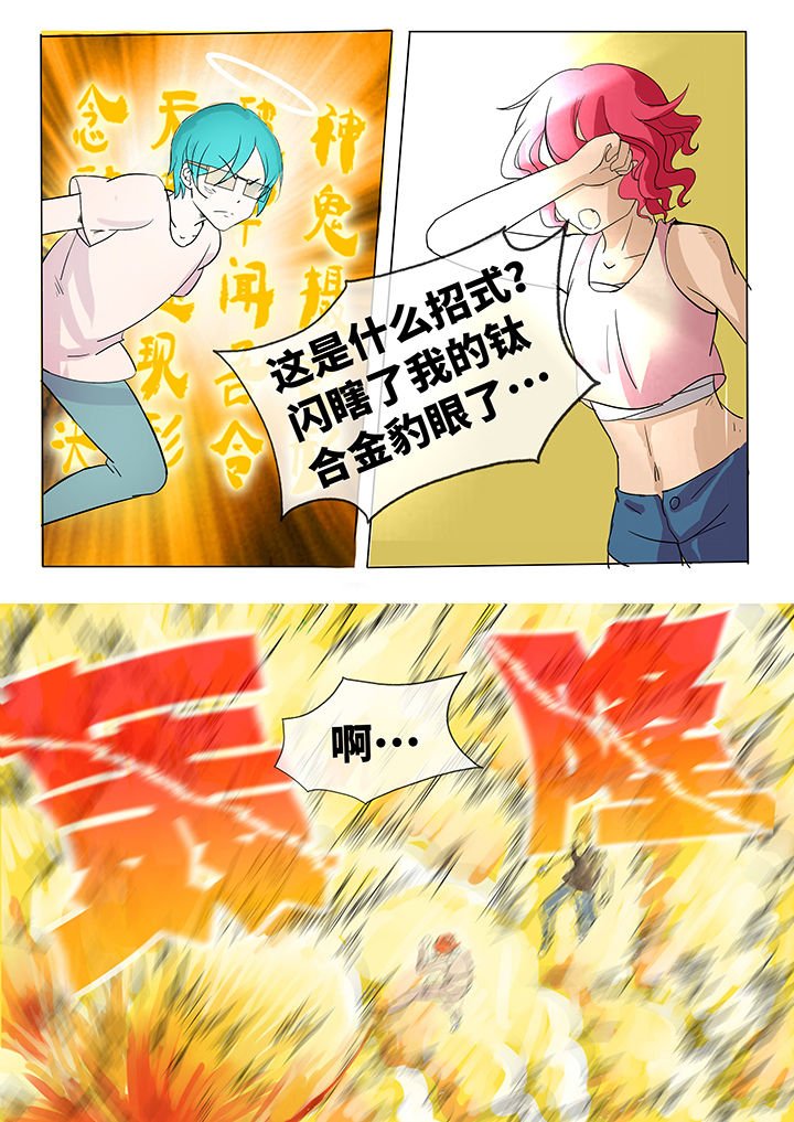 第17章：