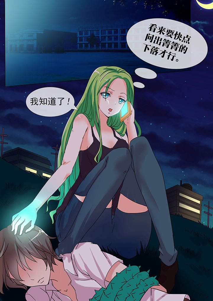 第18章：
