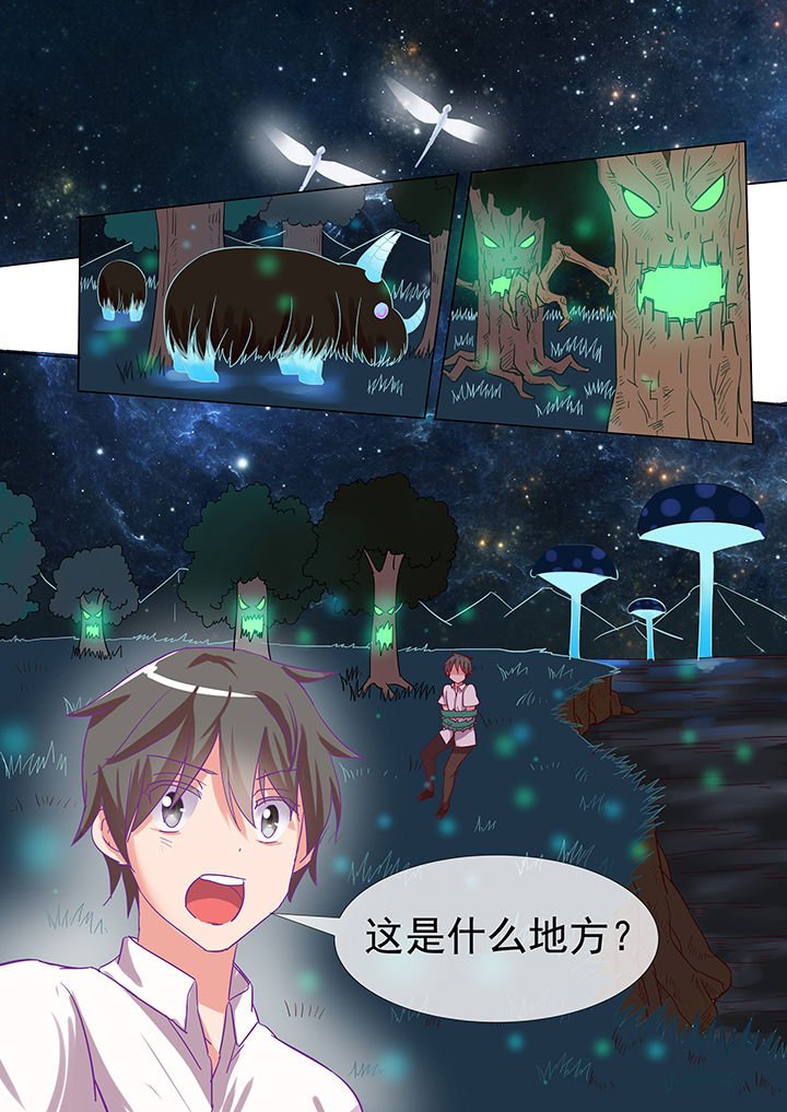 第18章：