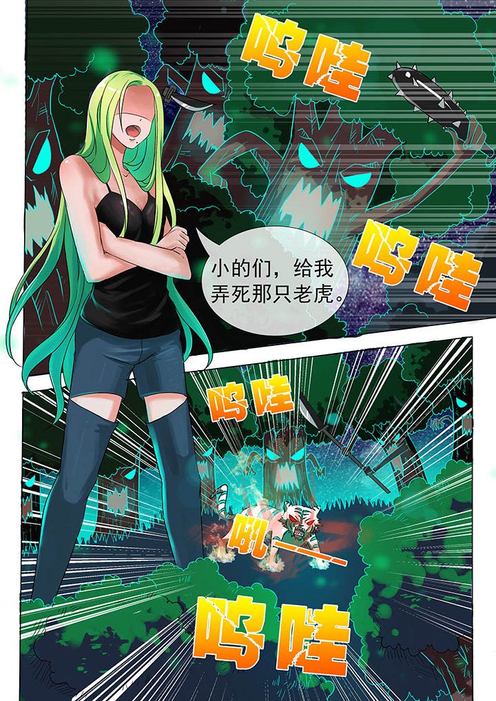 第19章：