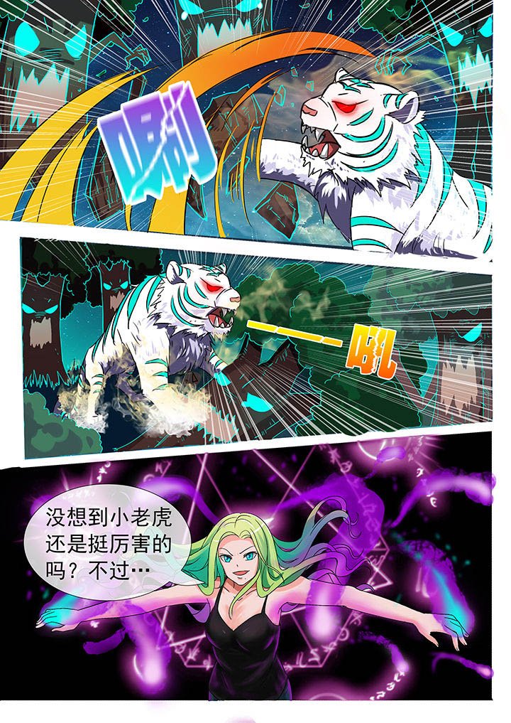 第19章：