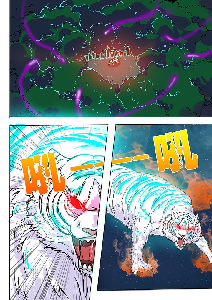 第19章：