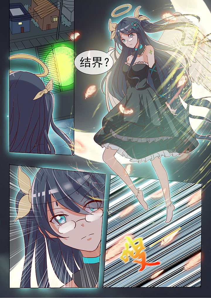 第20章：