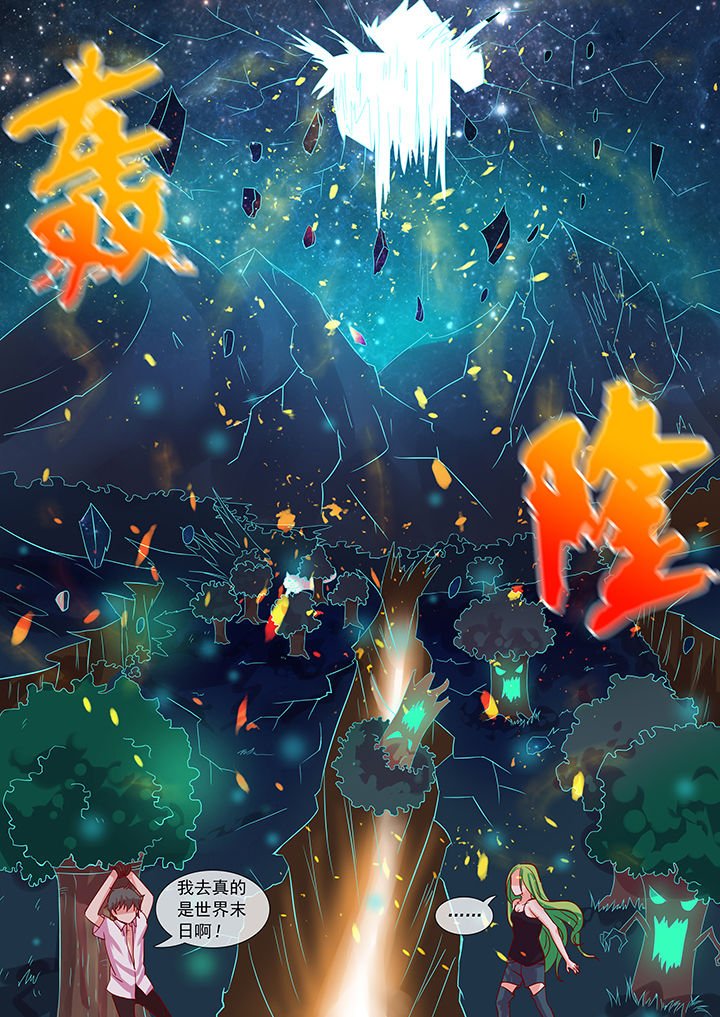 第20章：