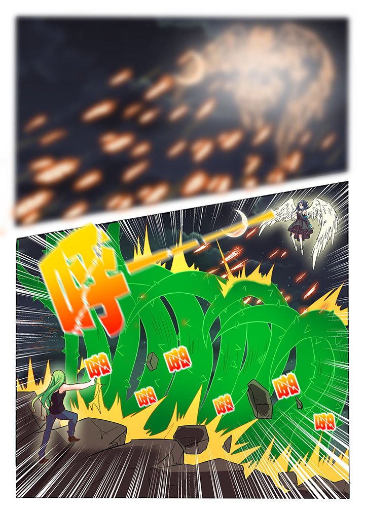 第21章：