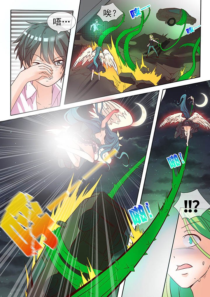 第21章：