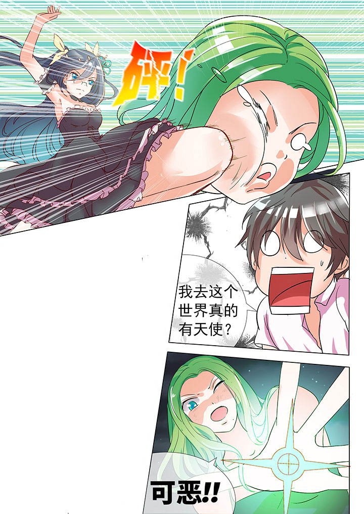 第21章：