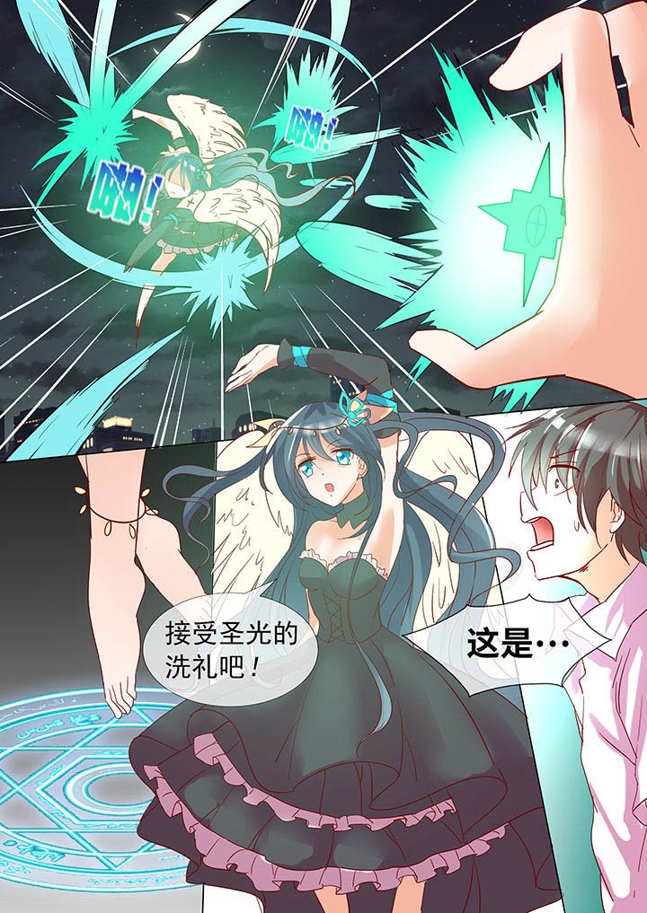 第21章：