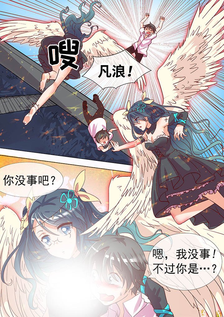 第21章：