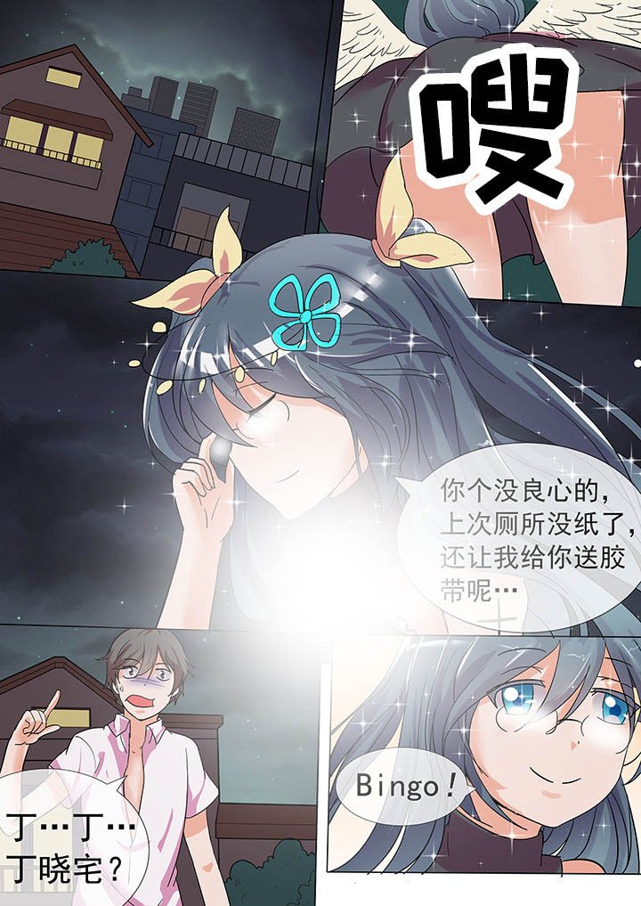 第21章：