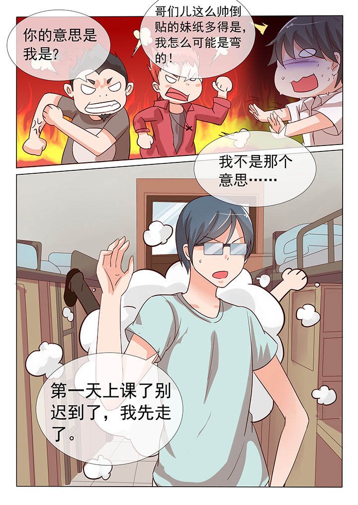 第22章：