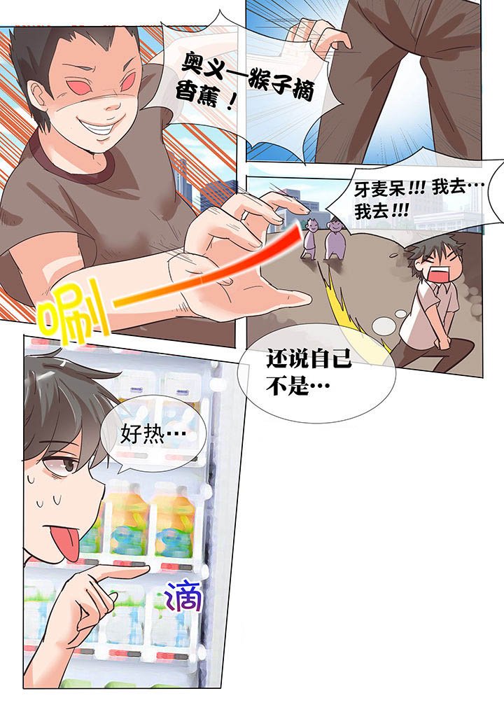 第22章：