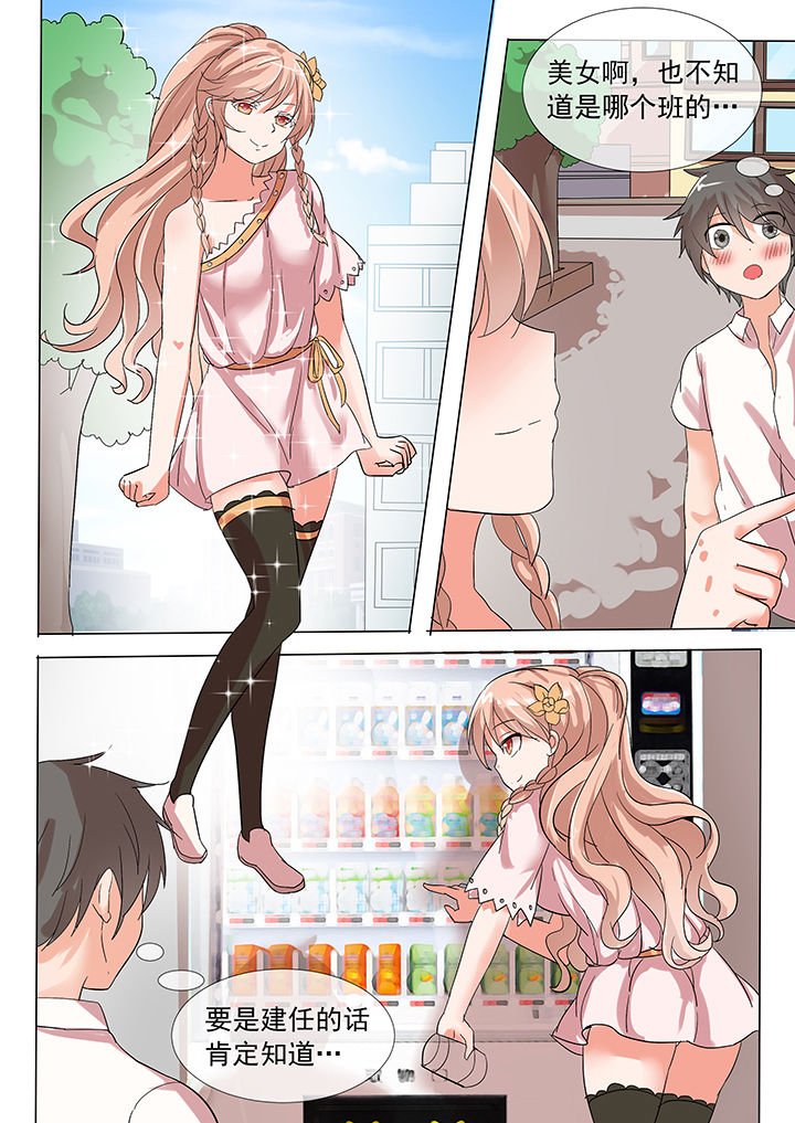 第22章：