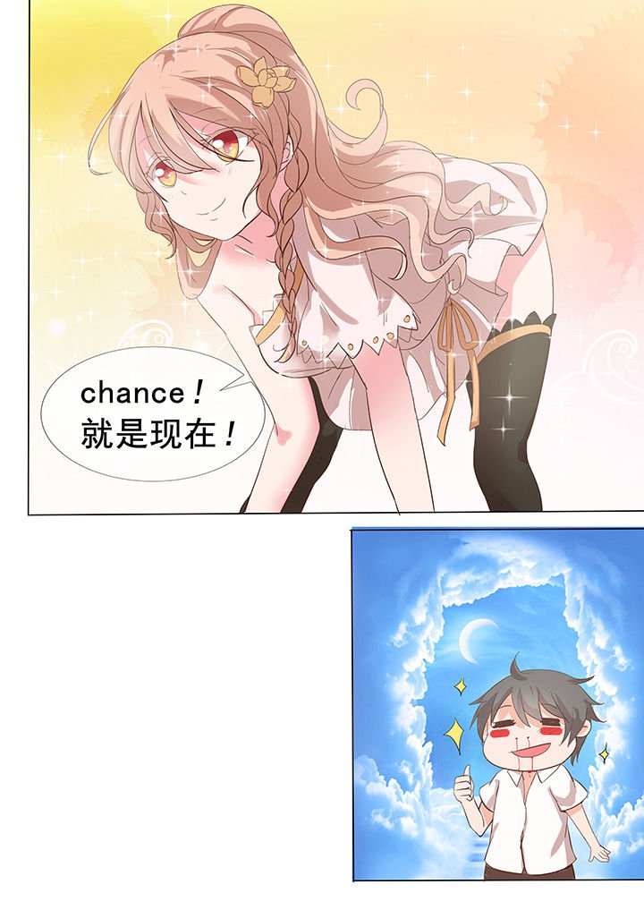 第22章：