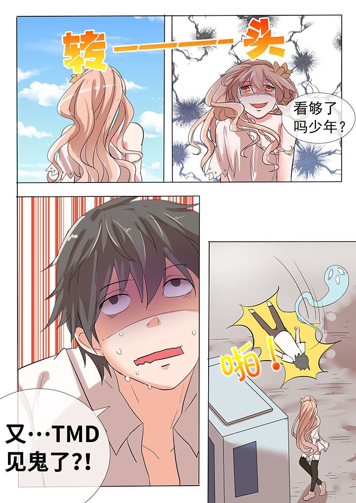 第22章：