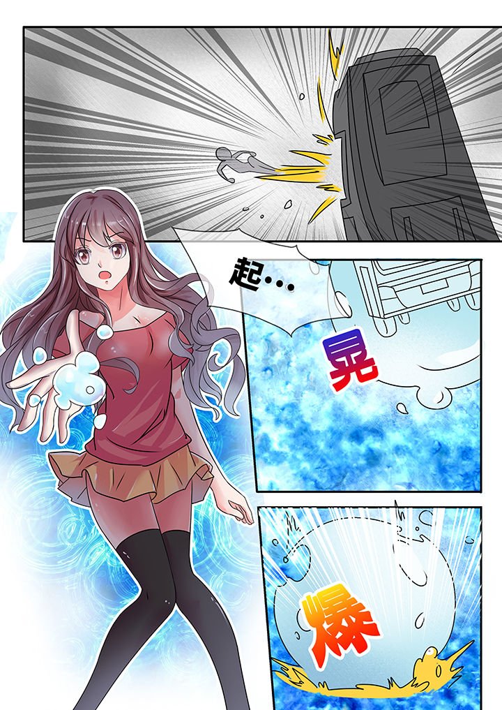 第26章：