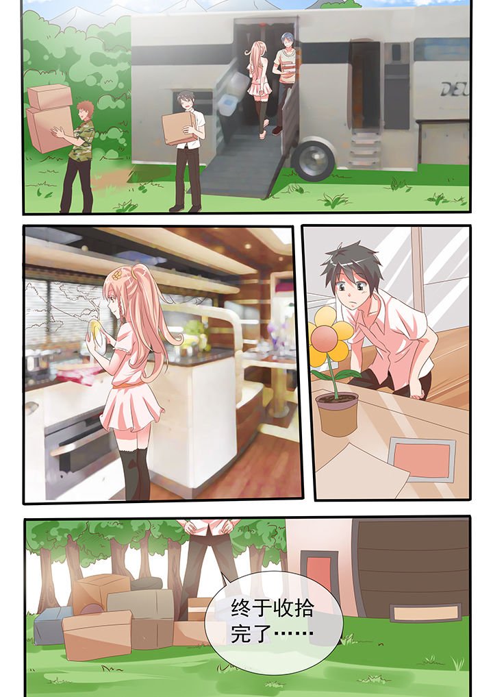 第27章：