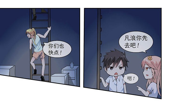 第31章：