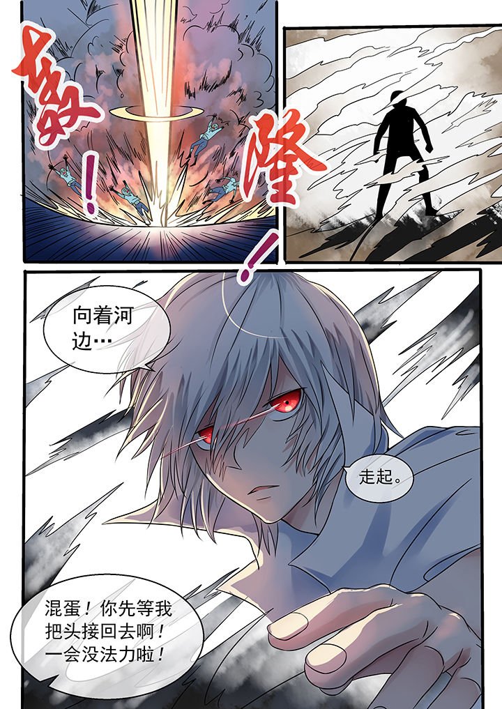 第34章：