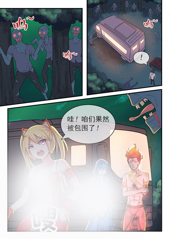 第40章：
