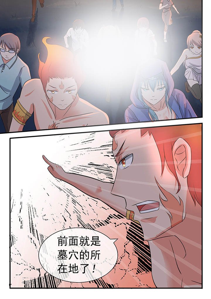 第41章：