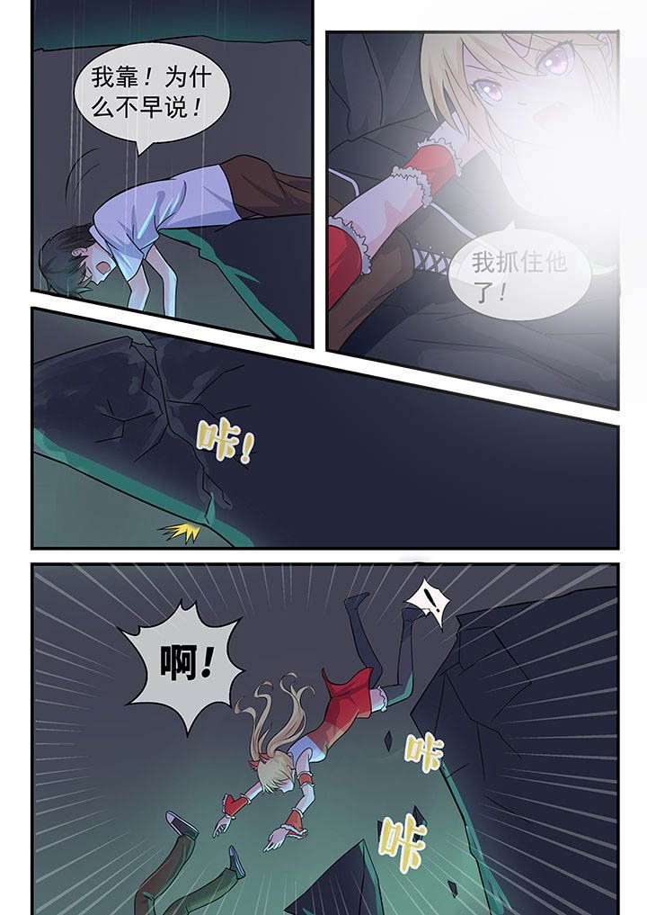 第42章：