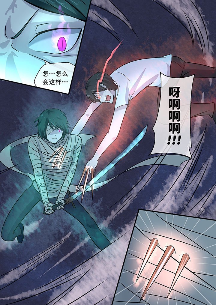 第43章：