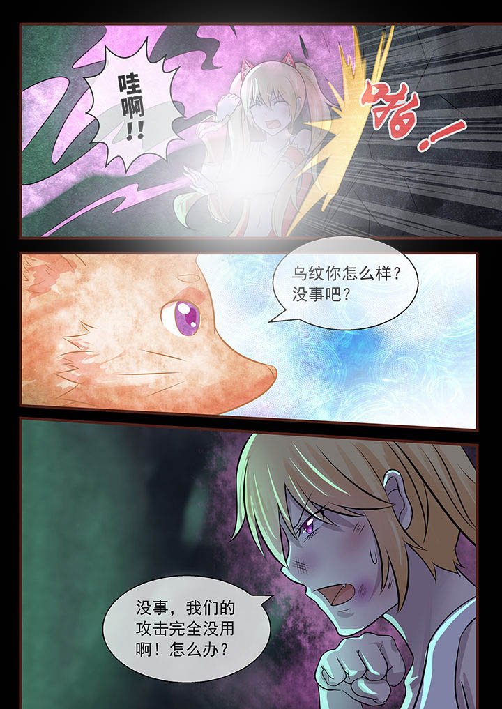 第44章：
