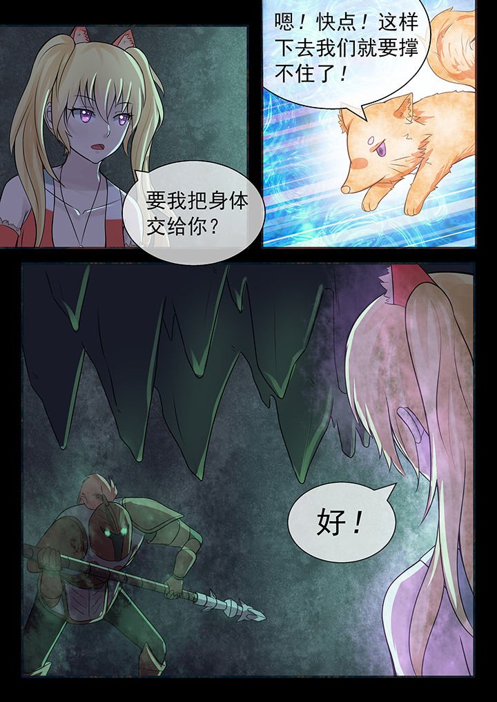 第45章：