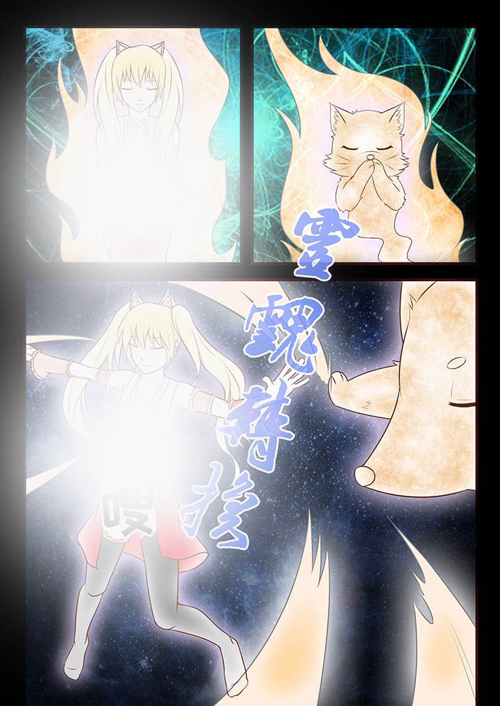 第45章：