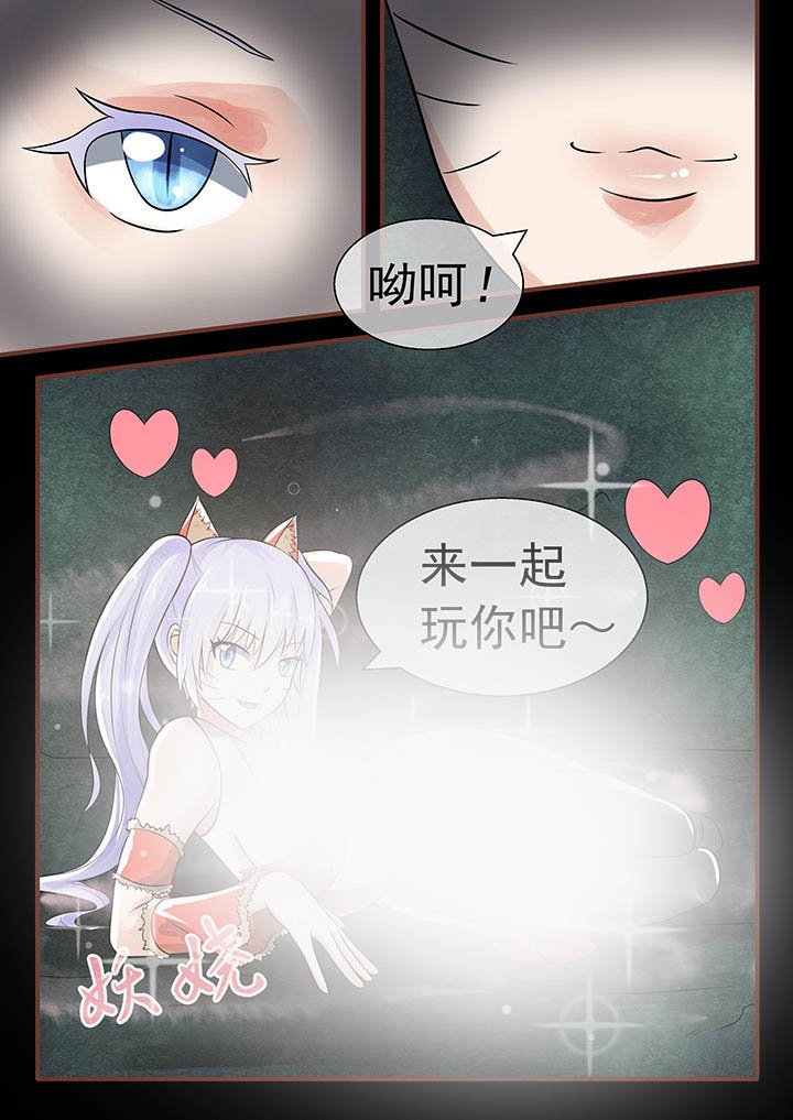 第45章：