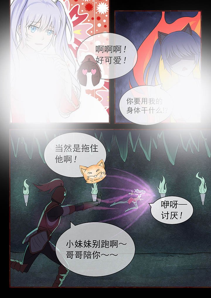 第45章：