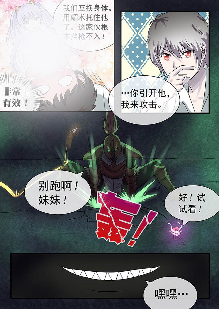 第45章：