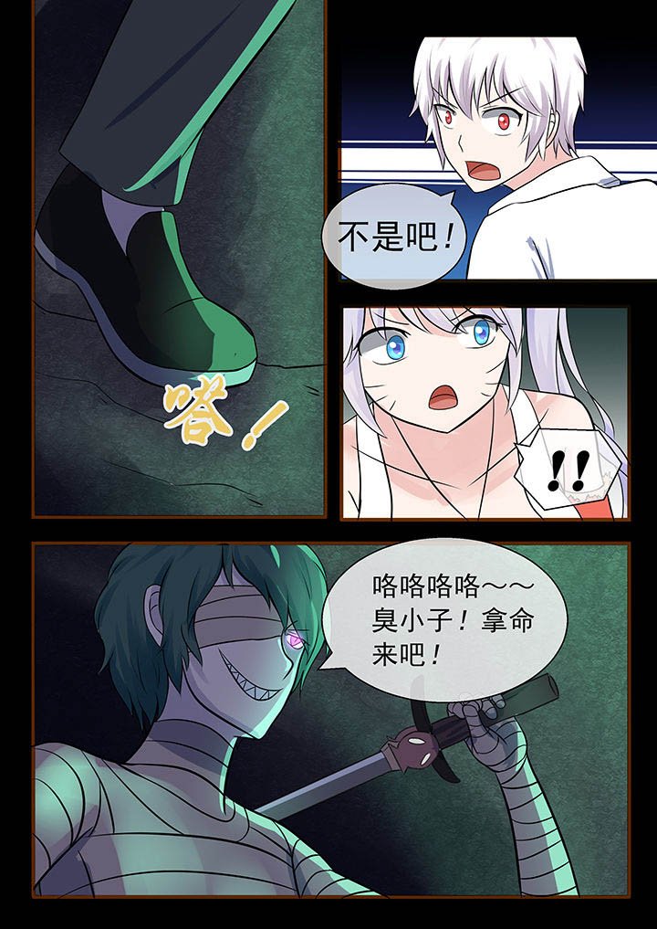 第45章：