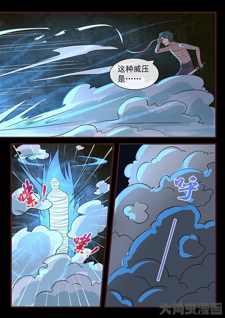 第46章：