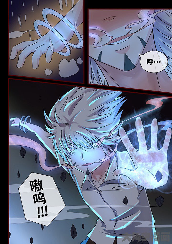 第46章：