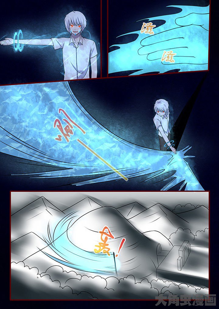 第47章：
