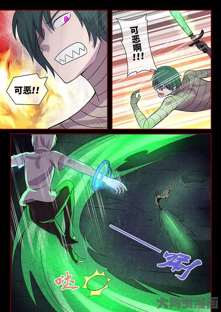 第48章：