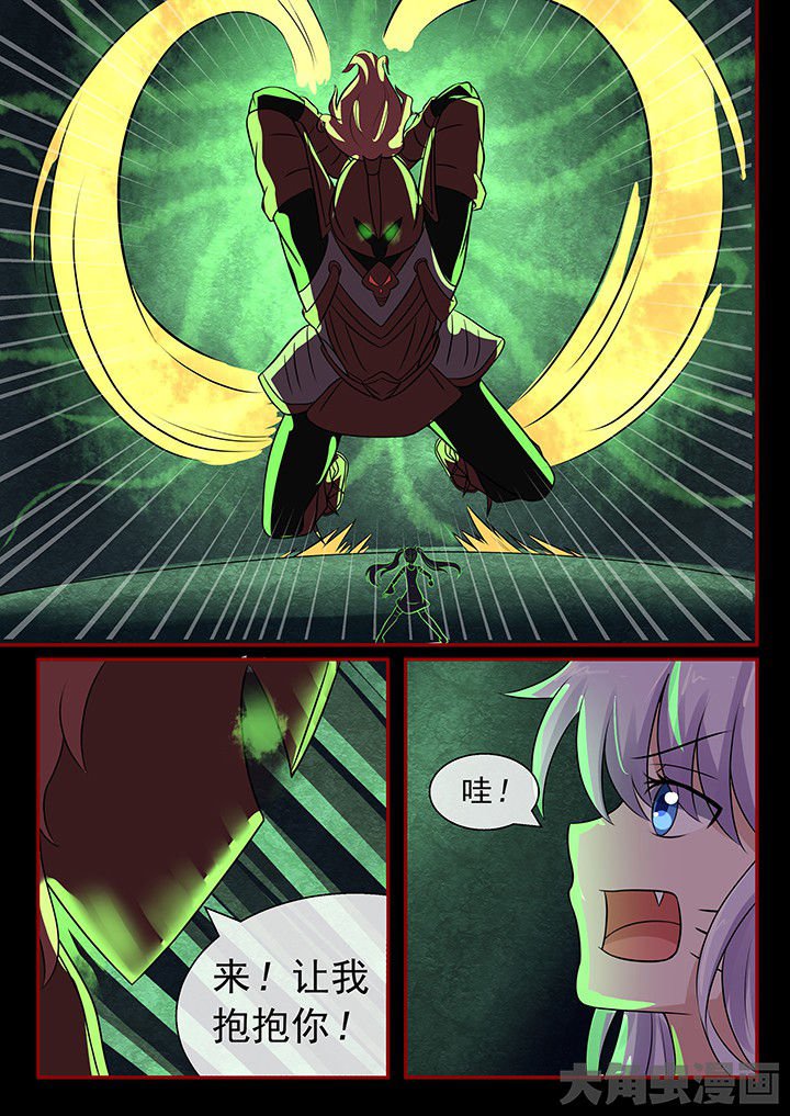 第48章：