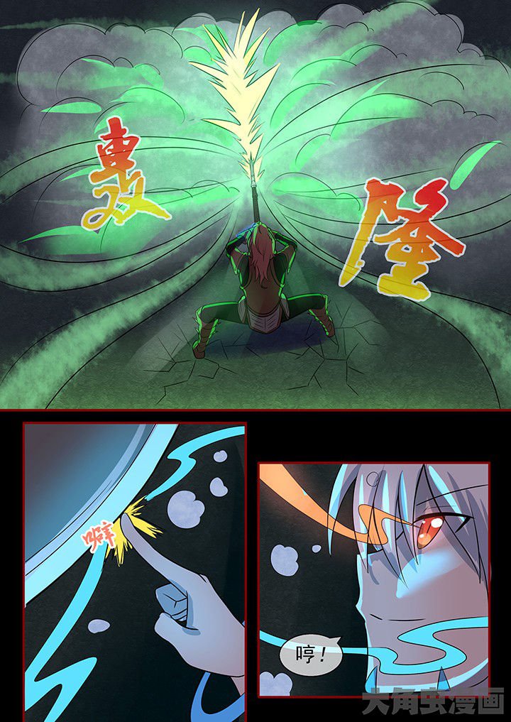第48章：