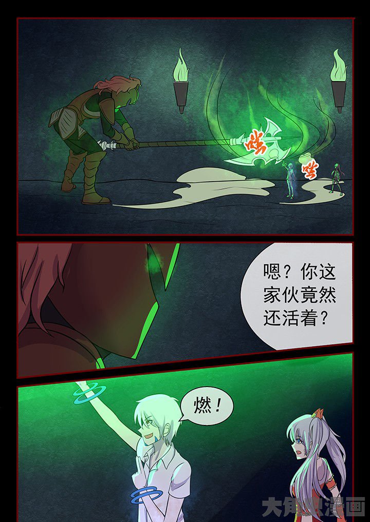 第48章：