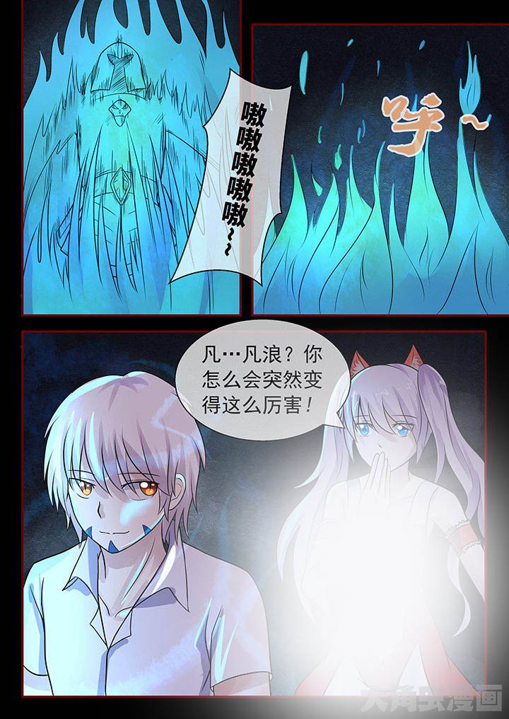 第48章：