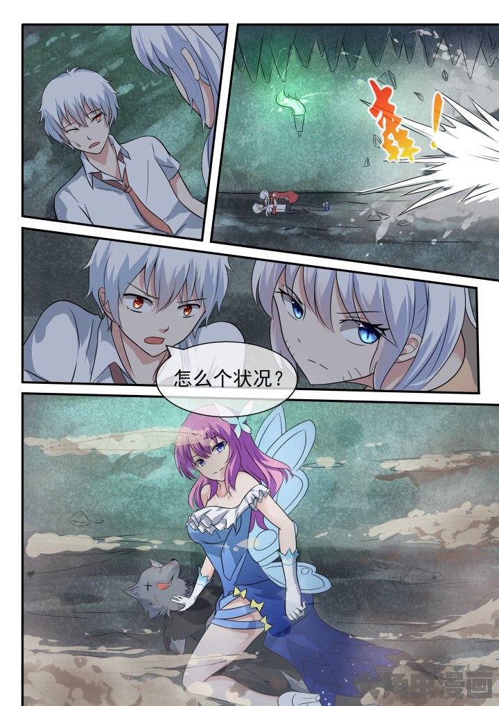 第49章：