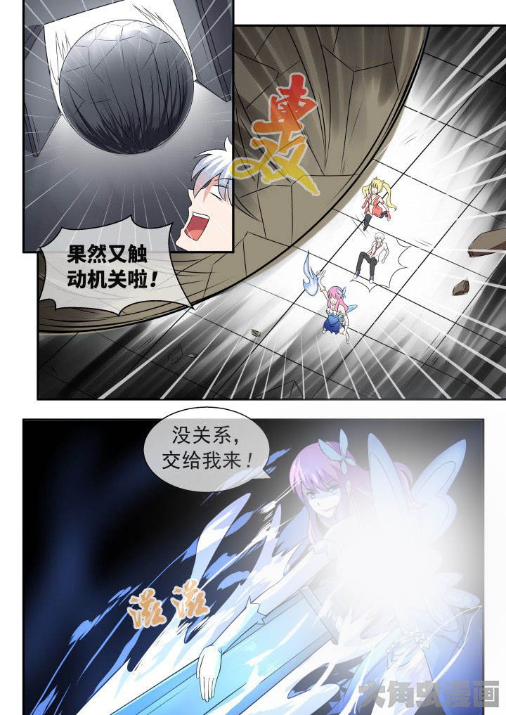 第51章：