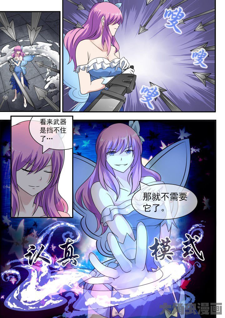 第52章：