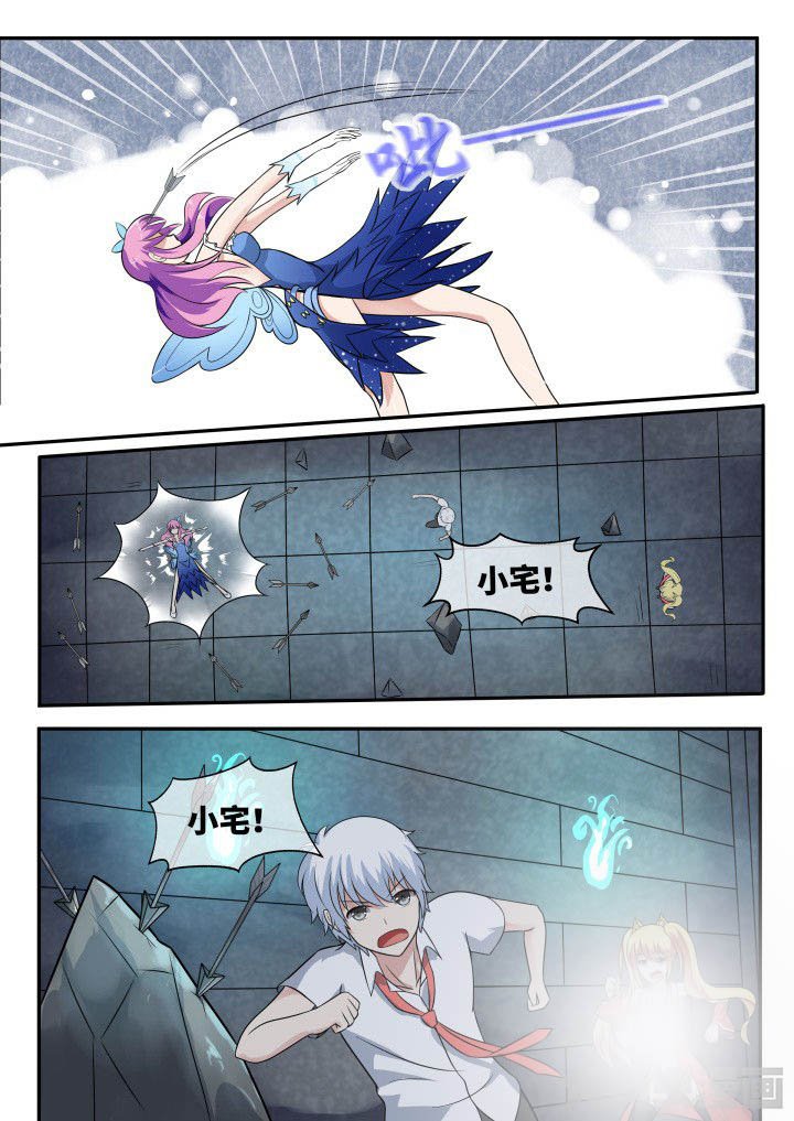 第52章：