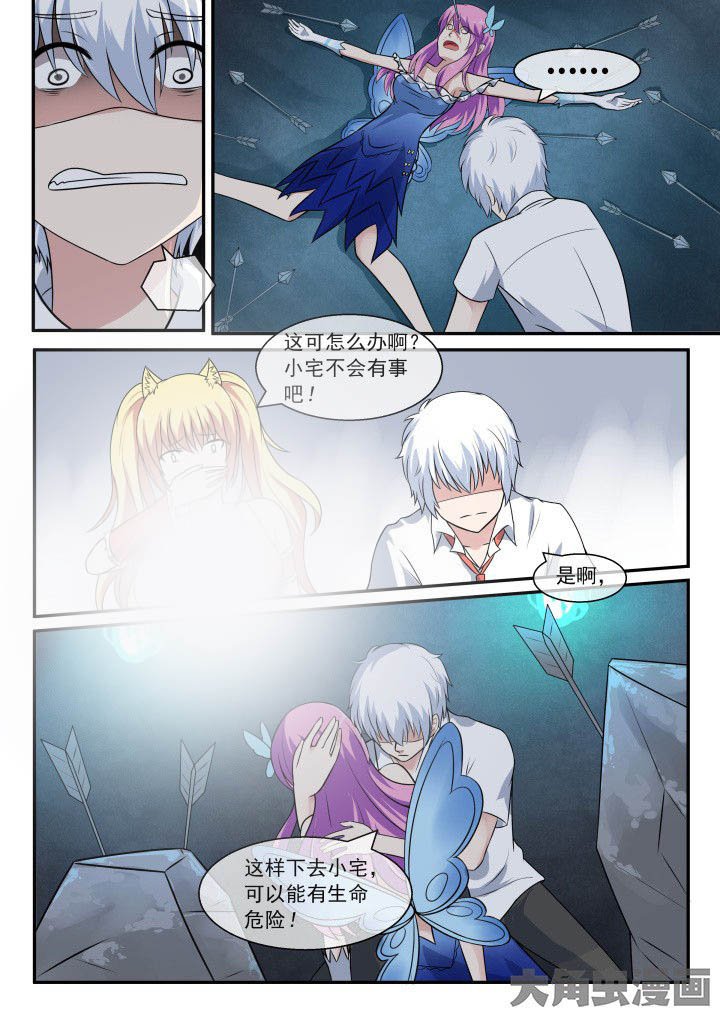 第52章：