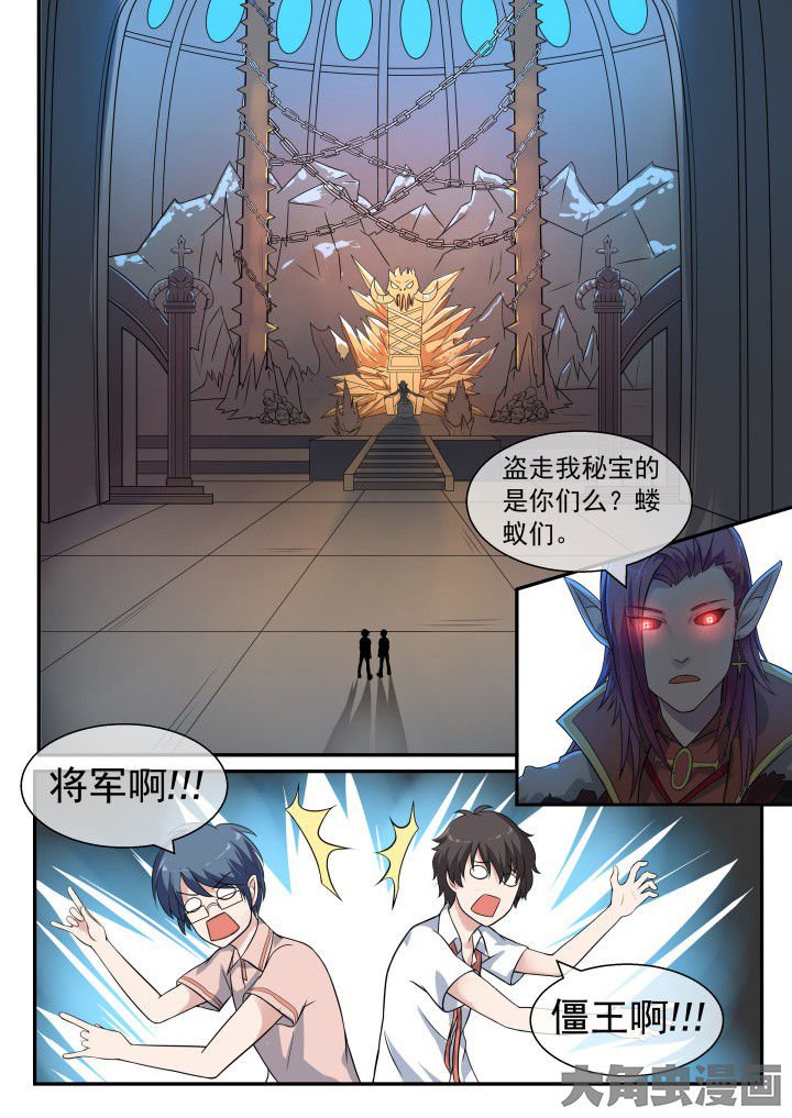 第53章：
