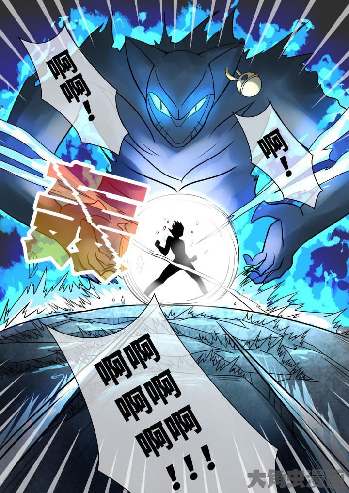 第54章：