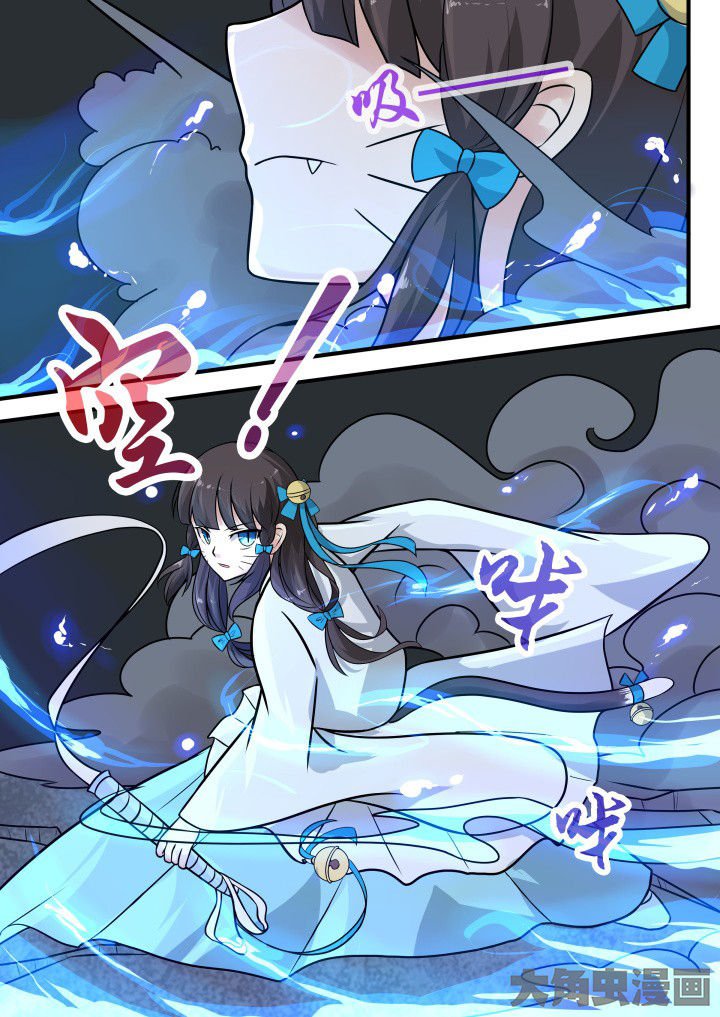 第54章：